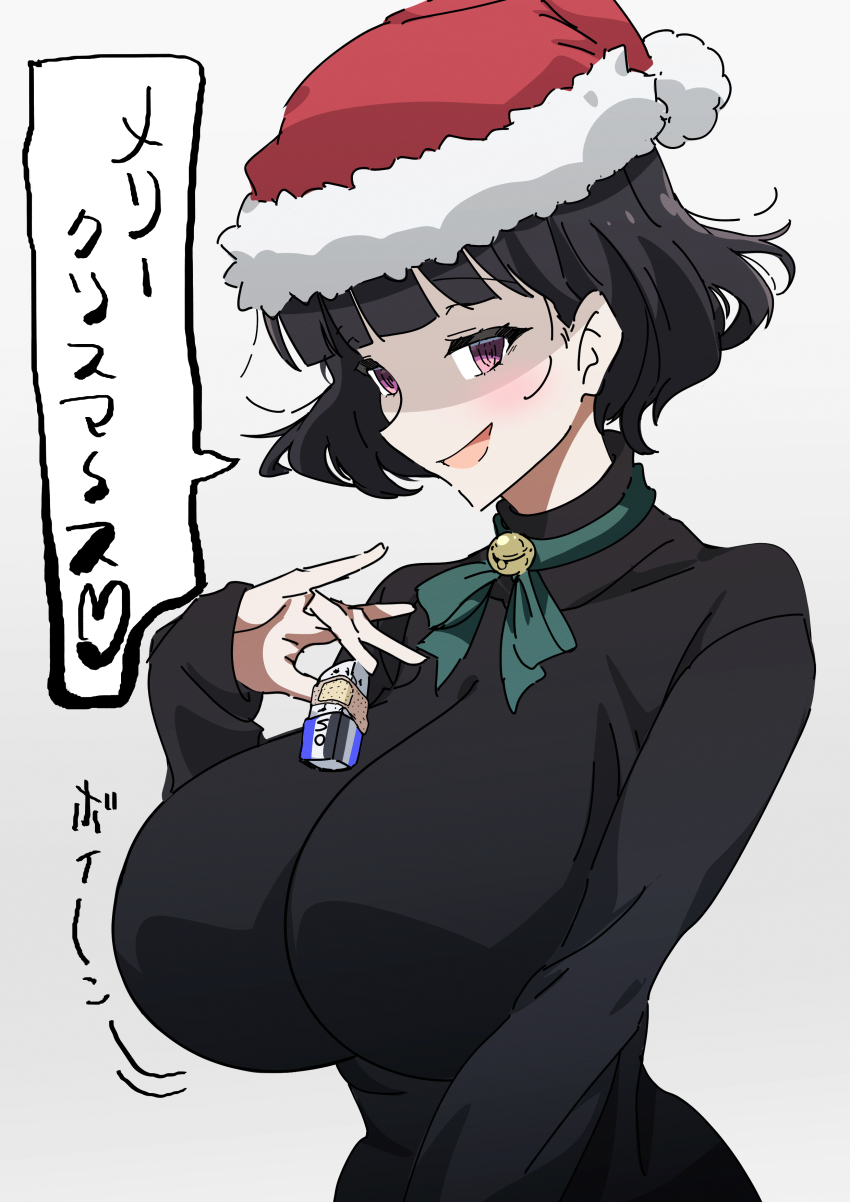 1girl, absurdres, bandaid, bandaid_on_object, bell, black_hair, black_sweater, blunt_bangs