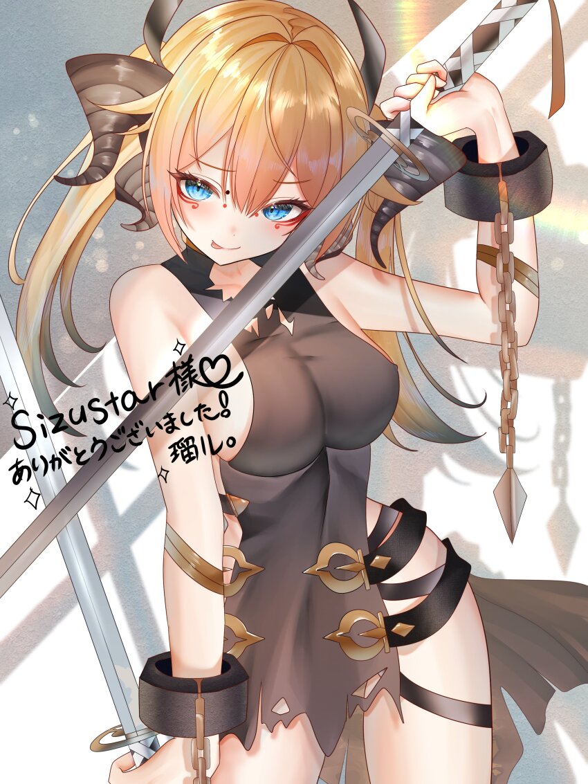 1girl, :p, absurdres, black_dress, black_horns, blonde_hair, blue_eyes, breasts