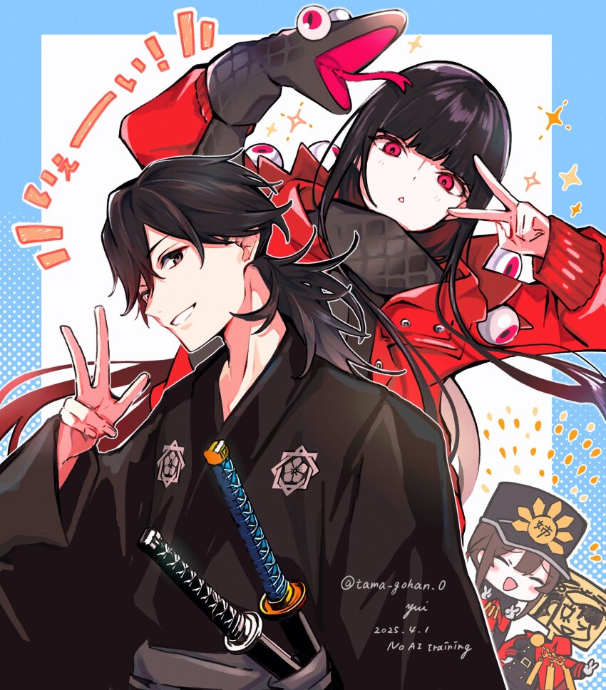 2boys, 2girls, bad_link, bad_twitter_link, black_eyes, black_hair, black_kimono, black_snake