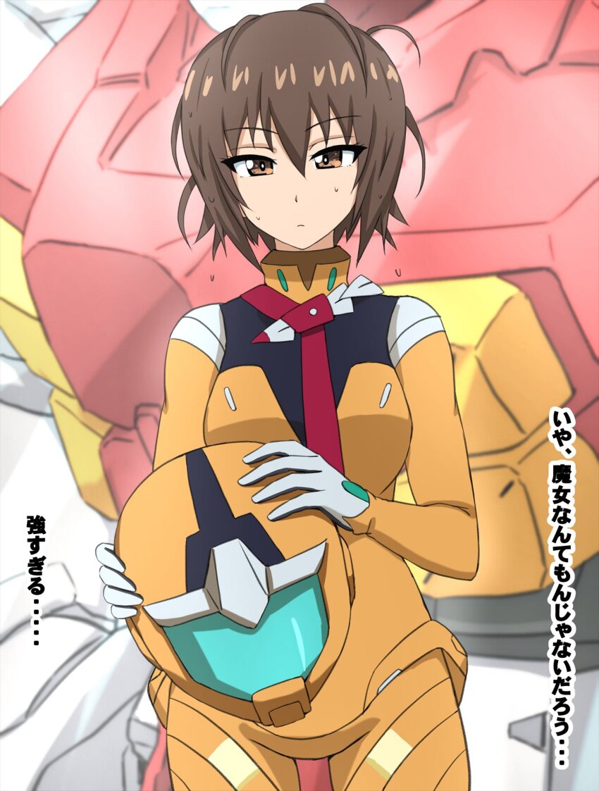 1girl, bodysuit, brown_eyes, brown_hair, commentary_request, cosplay, cowboy_shot, gelgoog, gelgoog_(gquuuuuux), girls_und_panzer, gundam, gundam_gquuuuuux, helmet, highres, holding, holding_unworn_helmet, looking_at_viewer, mecha, mecha_pilot_suit, mobile_suit, nishizumi_maho, normal_suit_(gundam), omachi_(slabco), robot, science_fiction, shiiko_sugai, shiiko_sugai_(cosplay), short_hair, solo_focus, sweat, translation_request, unworn_headwear, unworn_helmet, yellow_bodysuit