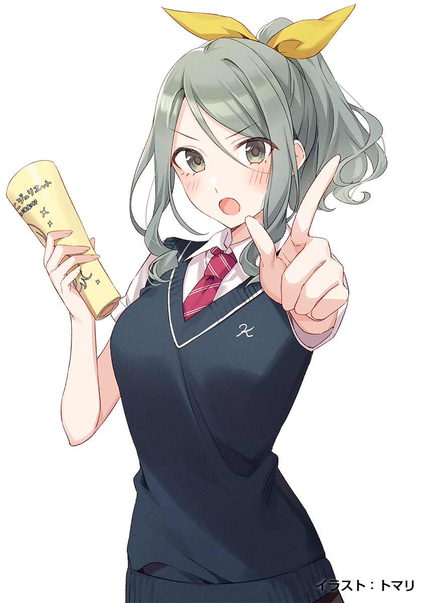 1girl, :o, blue_sweater_vest, blush, breasts, collared_shirt, commentary_request, green_eyes