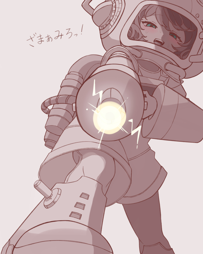 1girl, absurdres, aiming, aiming_at_viewer, arm_cannon, armored_boots, blue_eyes, boots