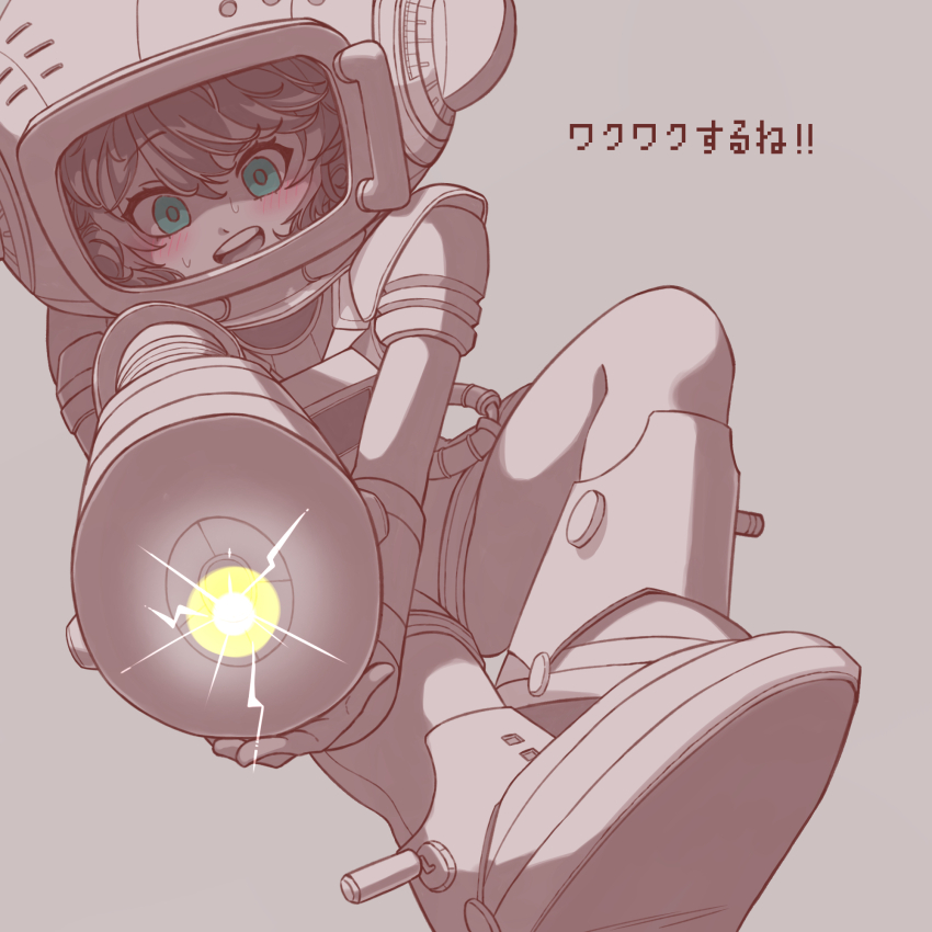 1girl, aiming, aiming_at_viewer, arm_cannon, armored_boots, blue_eyes, blush, boots