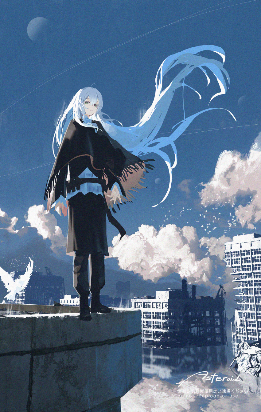 1girl, absurdres, artist_name, asteroid_ill, black_boots, black_pants, black_poncho, blue_sky