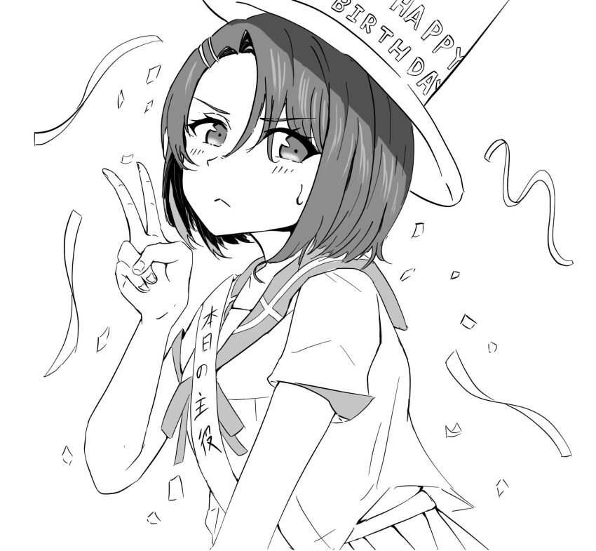 1girl, :<, blush, closed_mouth, confetti, fingernails, fuyou_yuuna_wa_yuusha_de_nai, greyscale