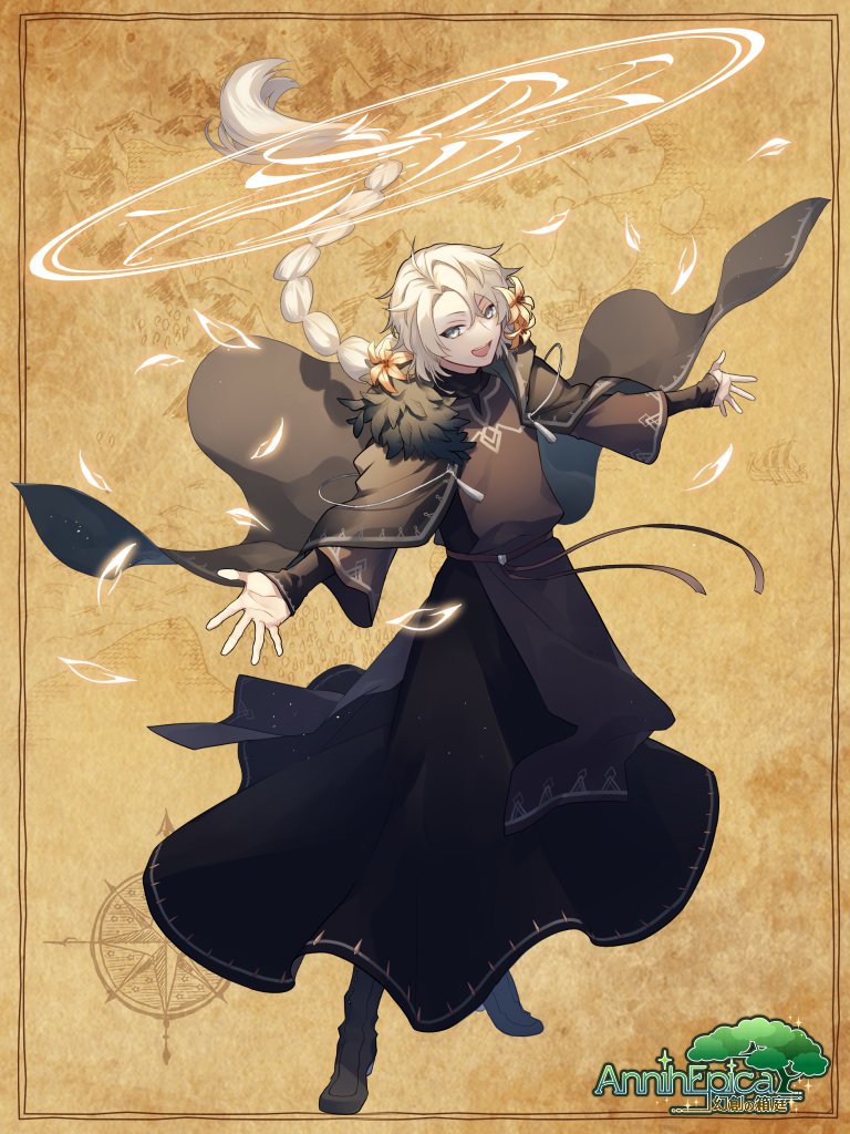 1boy, :d, alpaca_connect, annih_epica, black_boots, black_cape, black_robe, boots