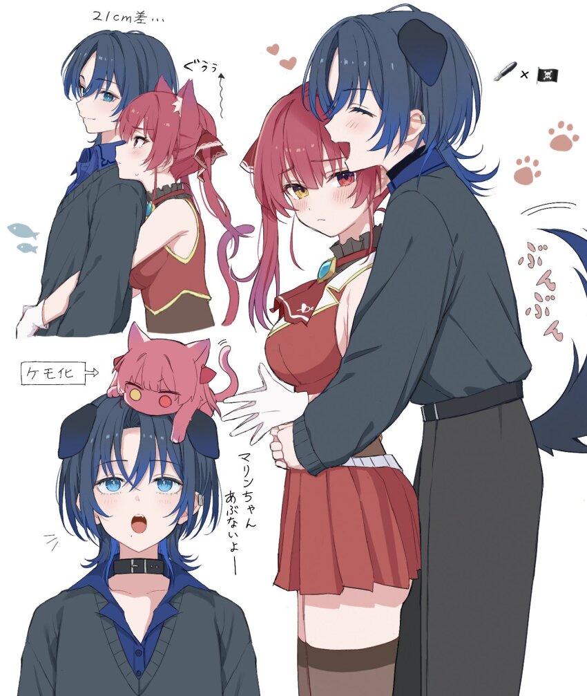 2girls, animal_ears, animalization, bare_arms, black_pants, black_shirt, black_thighhighs, blue_eyes