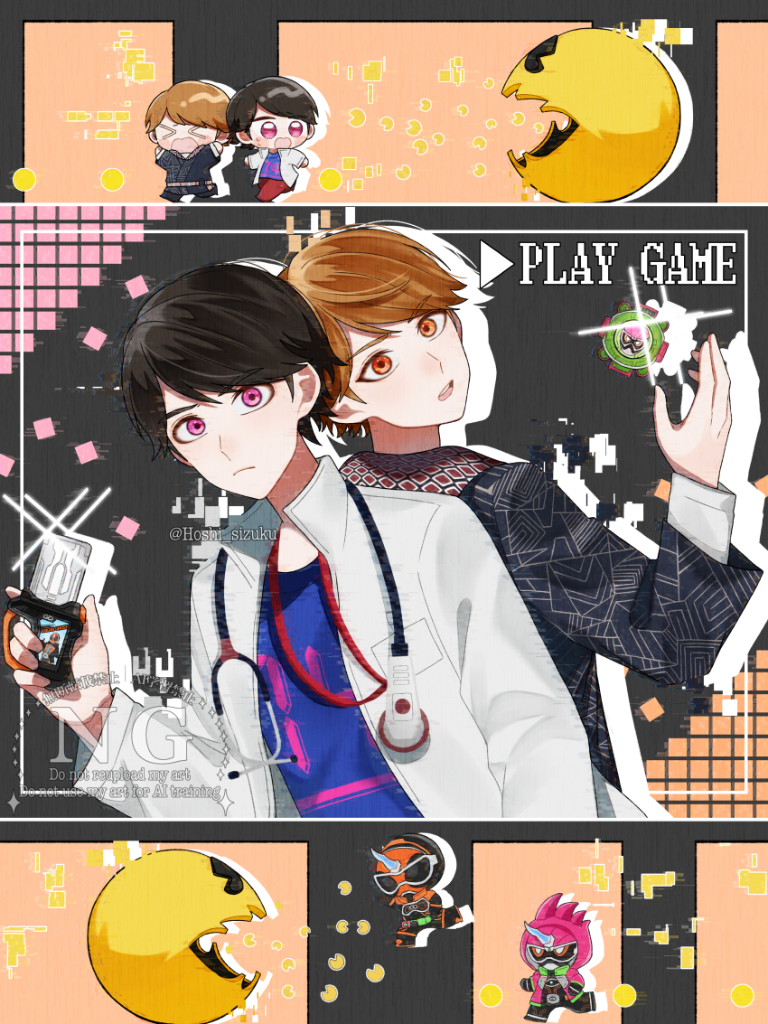 1other, 2boys, absurdres, back-to-back, blue_shirt, brown_hair, chibi, chibi_inset