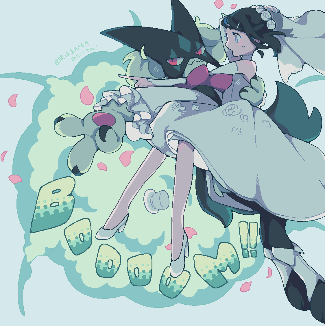 1girl, alternate_costume, bare_shoulders, black_hair, blue_eyes, blue_hair, blush, bridal_veil