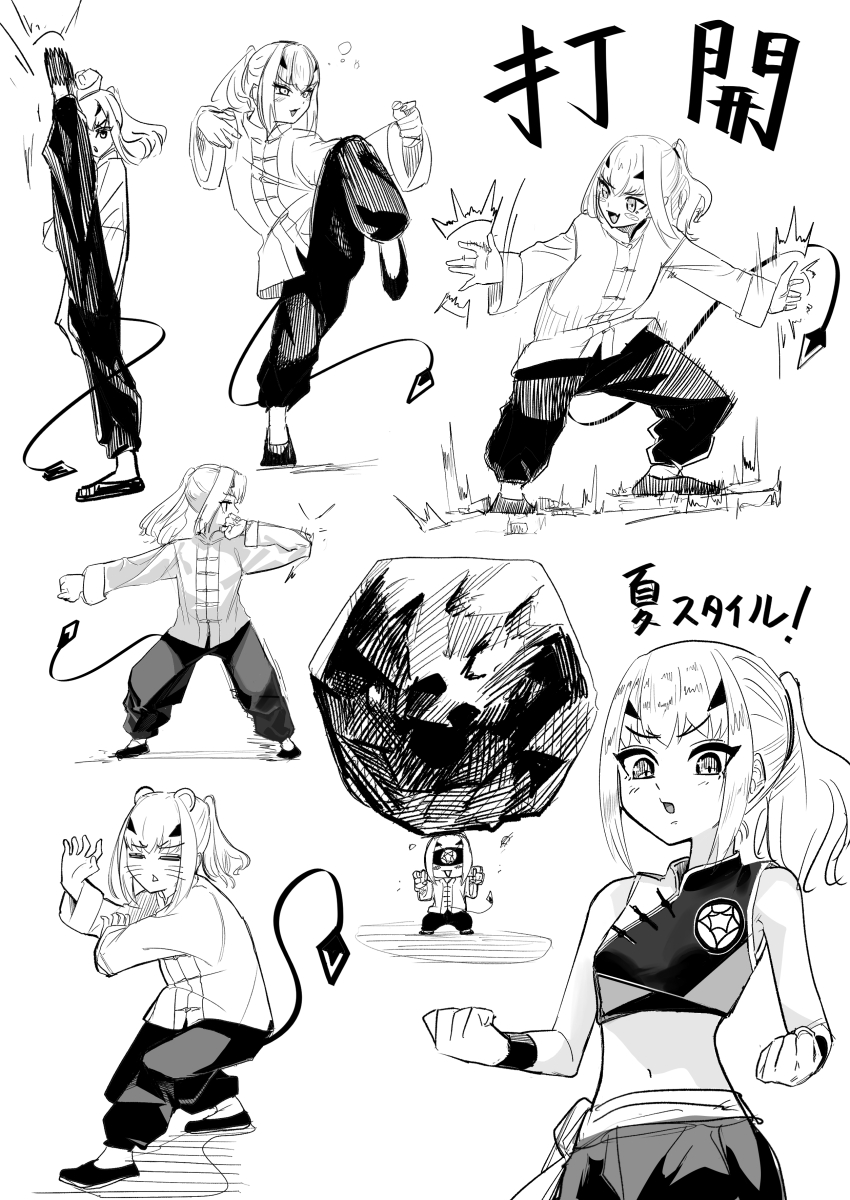 1girl, absurdres, belt, black_pants, blush, breasts, button_knot, changpao