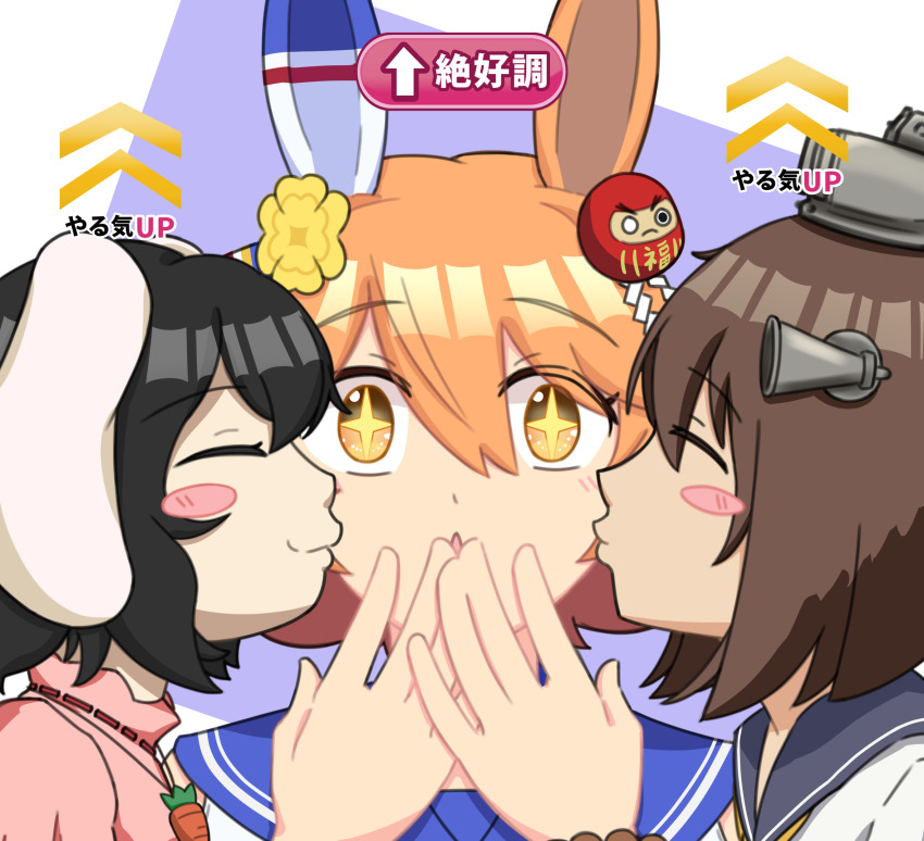 +_+, 3girls, animal_ears, blue_sailor_collar, blush_stickers, brown_hair, carrot_necklace, cheek_kiss, clover_hair_ornament, commentary_request, covering_own_mouth, crossover, daruma_doll, doll_hair_ornament, double_cheek_kiss, dress, ear_covers, floppy_ears, four-leaf_clover_hair_ornament, hair_ornament, highres, horse_ears, horse_girl, inaba_tewi, jewelry, kantai_collection, kiss, kissing_cheek, malivien, matikanefukukitaru_(umamusume), multiple_crossover, multiple_girls, necklace, orange_eyes, orange_hair, pink_dress, purple_background, rabbit_ears, rabbit_girl, sailor_collar, shirt, short_hair, single_ear_cover, touhou, two-tone_background, umamusume, upper_body, white_background, white_shirt, yukikaze_(kancolle)