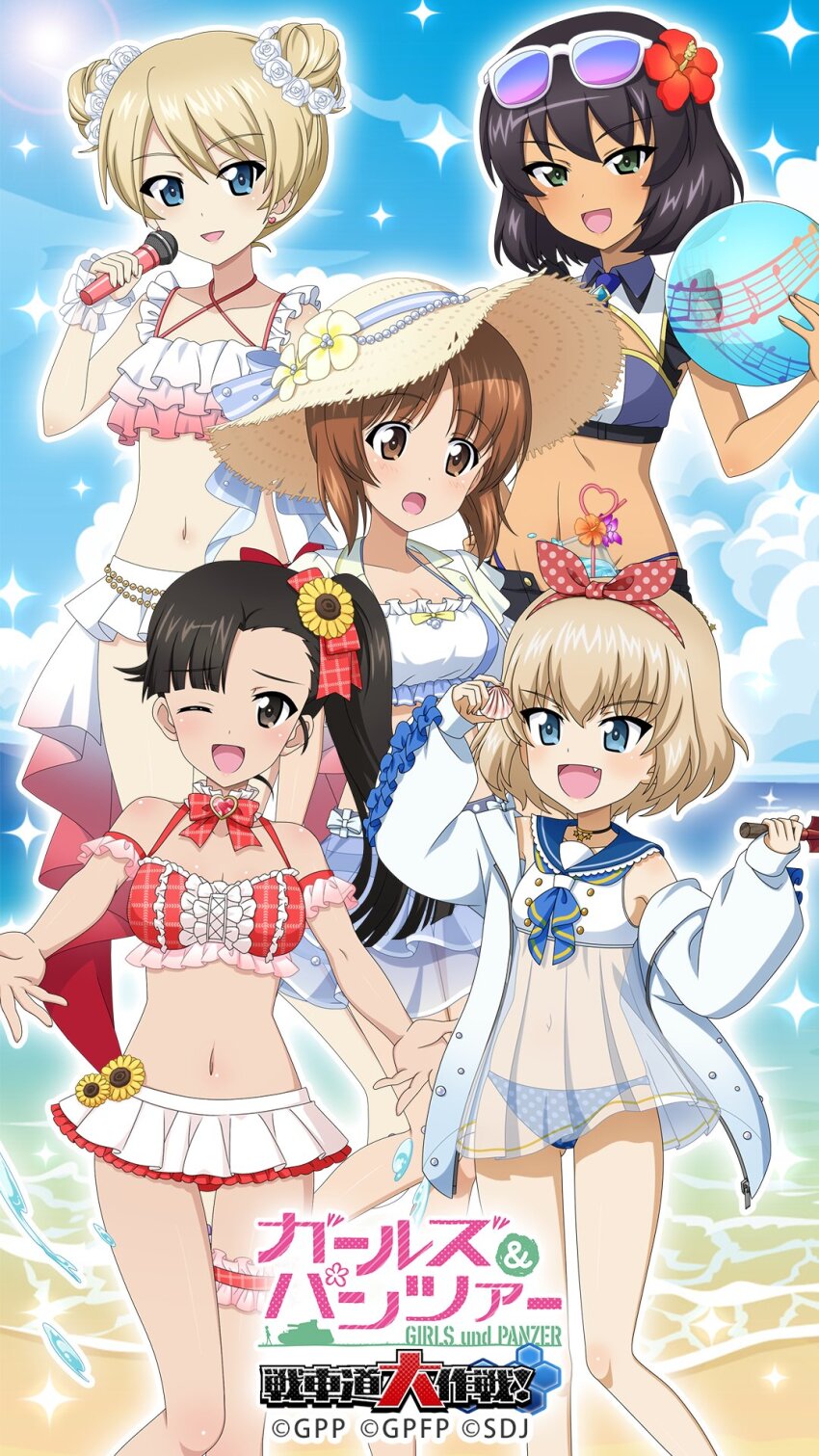 5girls, alternate_hairstyle, ascot, asymmetrical_bangs, ball, beachball, belt, bendy_straw