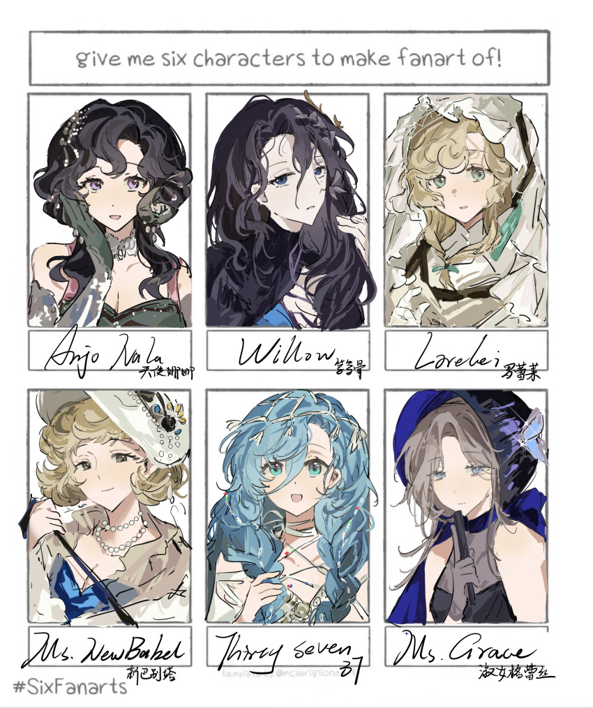 37_(down_in_the_grotto)_(reverse:1999), 37_(reverse:1999), 6+girls, :d, absurdres, anjo_nala, aqua_eyes, around_the_stream, athletic_leotard, bandaged_hand, bandages, bare_shoulders, black_dress, black_hair, black_hat, blonde_hair, blue_eyes, blue_hair, blue_leotard, blue_shirt, character_name, curled_horns, dress, elbow_gloves, english_text, fan_to_mouth, folded_fan, folding_fan, gloves, grey_gloves, grey_hair, grey_horns, hair_between_eyes, hair_ornament, hand_fan, hat, highres, holding, holding_fan, holding_leash, horns, jewelry, leash, leotard, looking_at_viewer, lorelei_(reverse:1999), low_horns, ms._grace_(reverse:1999), ms._newbabel, multiple_drawing_challenge, multiple_girls, necklace, official_alternate_costume, open_mouth, pearl_necklace, purple_eyes, reverse:1999, shirt, short_hair, six_fanarts_challenge, sleeveless, sleeveless_dress, smile, upper_body, veil, white_dress, white_hat, white_veil, willow_(reverse:1999)