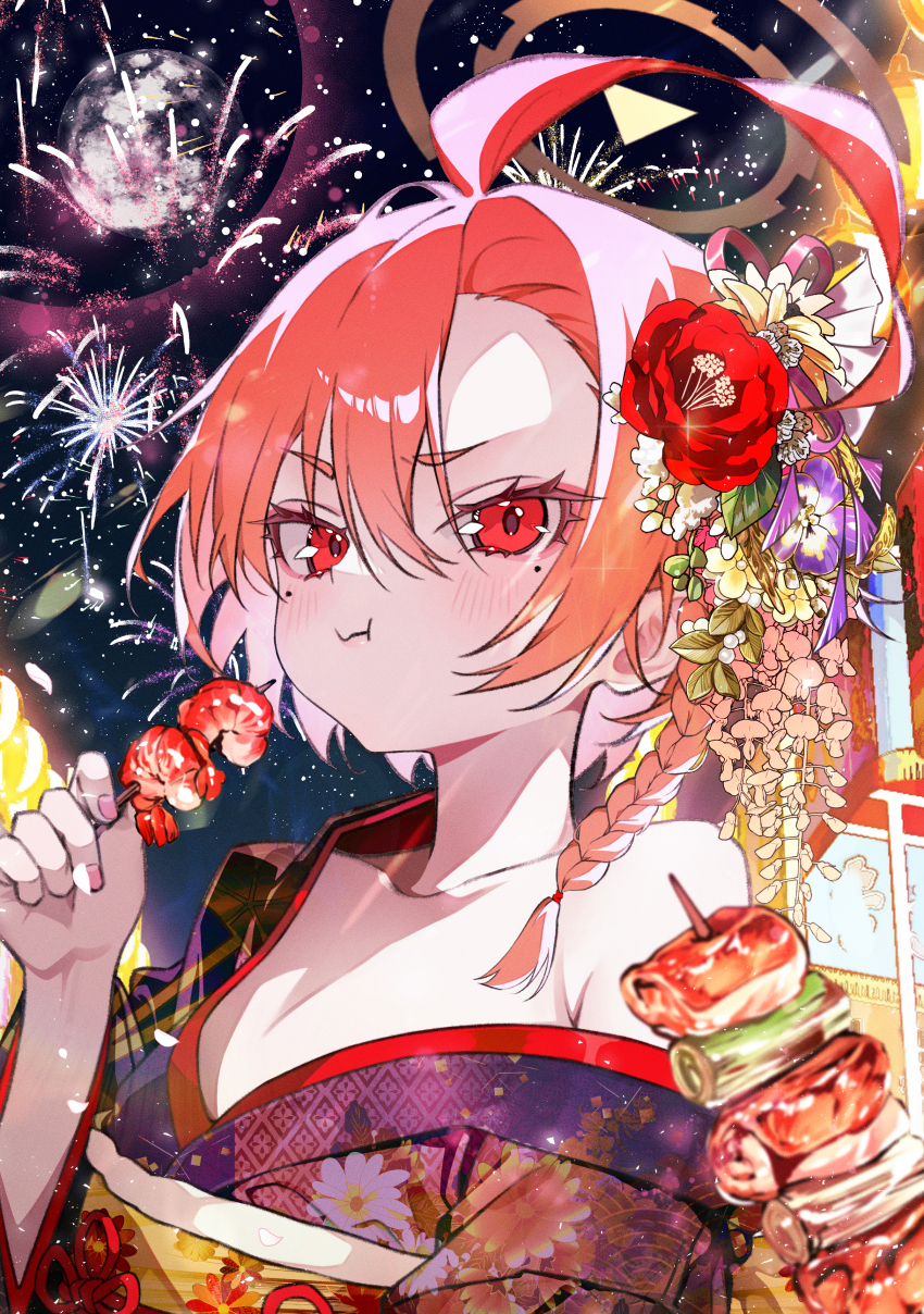 1girl, absurdres, ahoge, armpit_crease, blue_archive, braid, breasts, closed_mouth