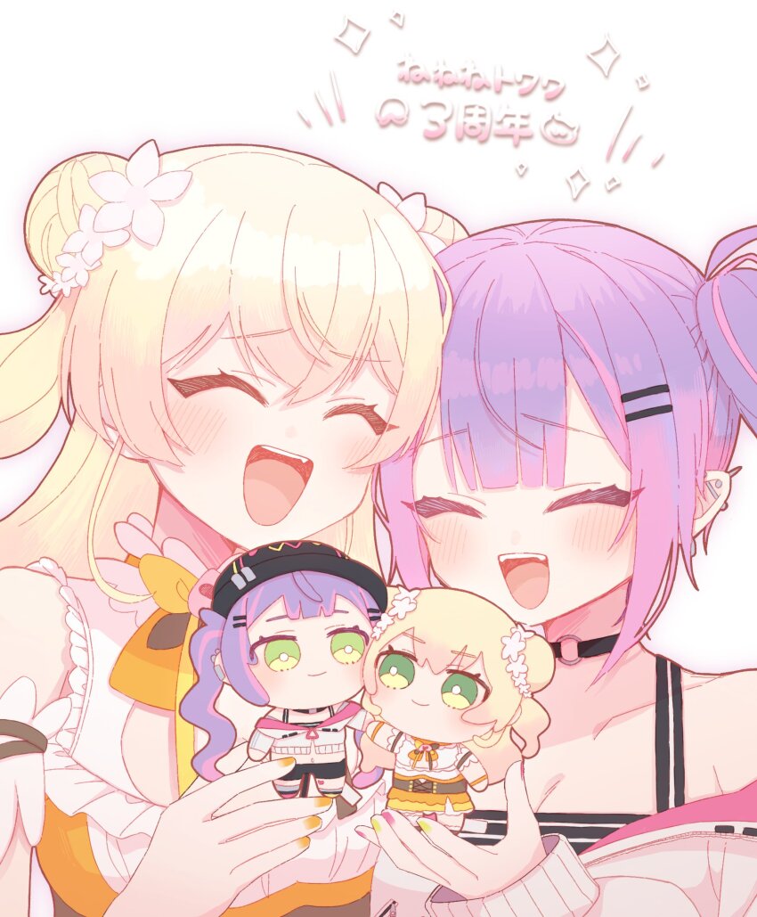 2girls, arm_garter, bell, black_choker, black_tank_top, blonde_hair, blush, bow