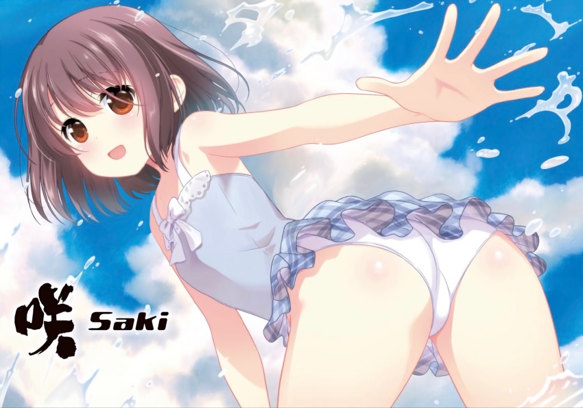 1girl, :d, arms_up, ass, ass_focus, black_hair, blue_one-piece_swimsuit, breasts