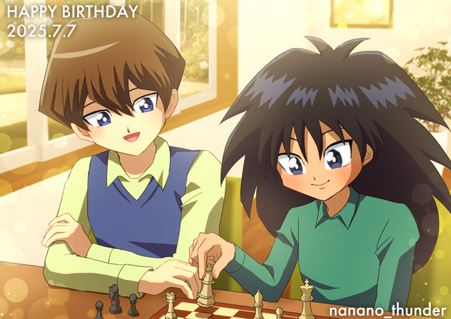2boys, black_hair, blue_eyes, board_game, brothers, brown_hair, chess, chess_piece
