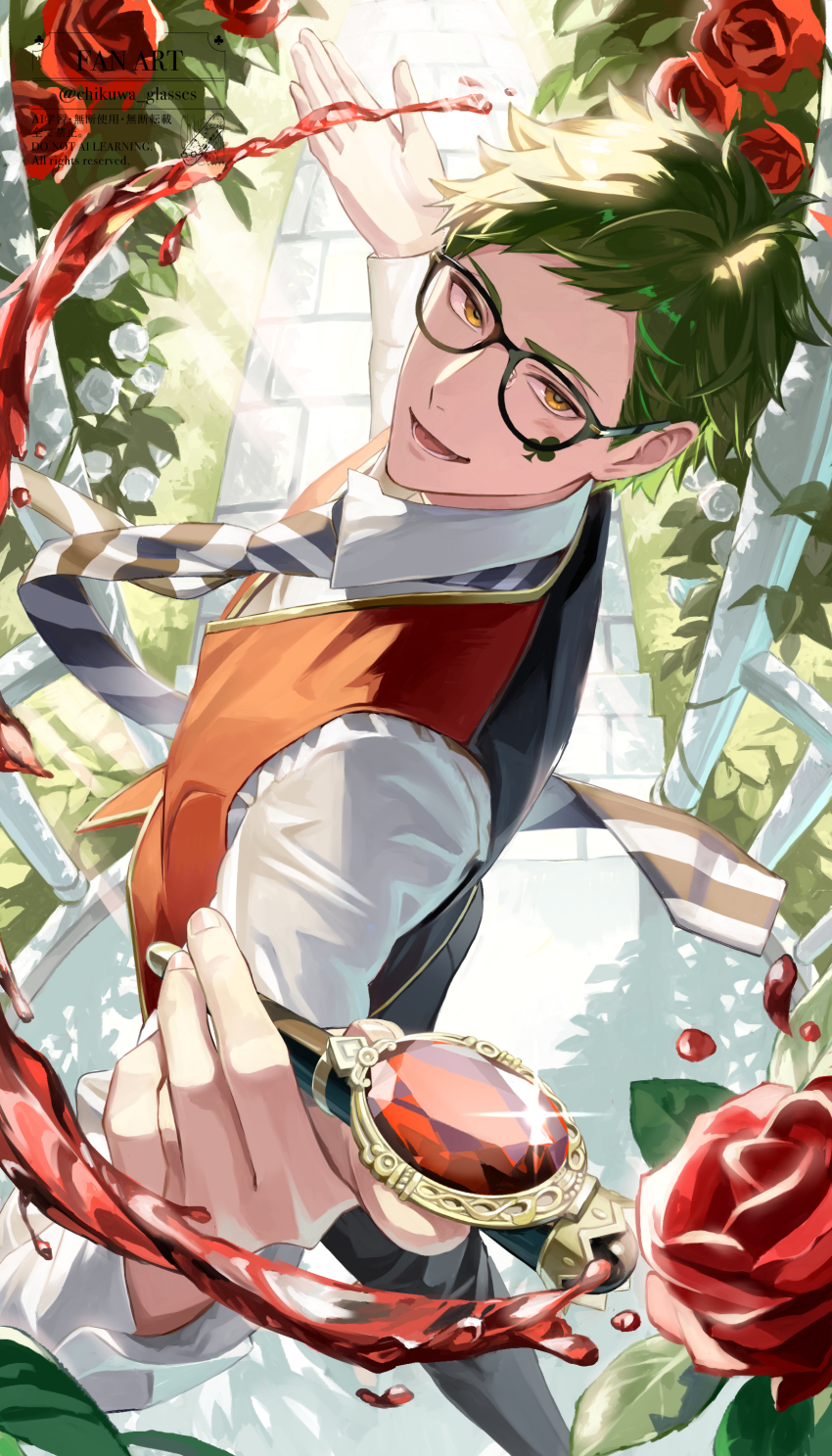 1boy, absurdres, arched_back, backlighting, black_necktie, black_pants, black_vest, chikuwa_glasses