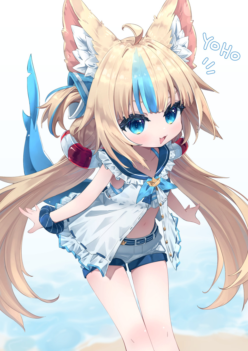 1girl, :3, absurdres, animal_ear_fluff, animal_ears, bikini, bikini_top_only, blonde_hair