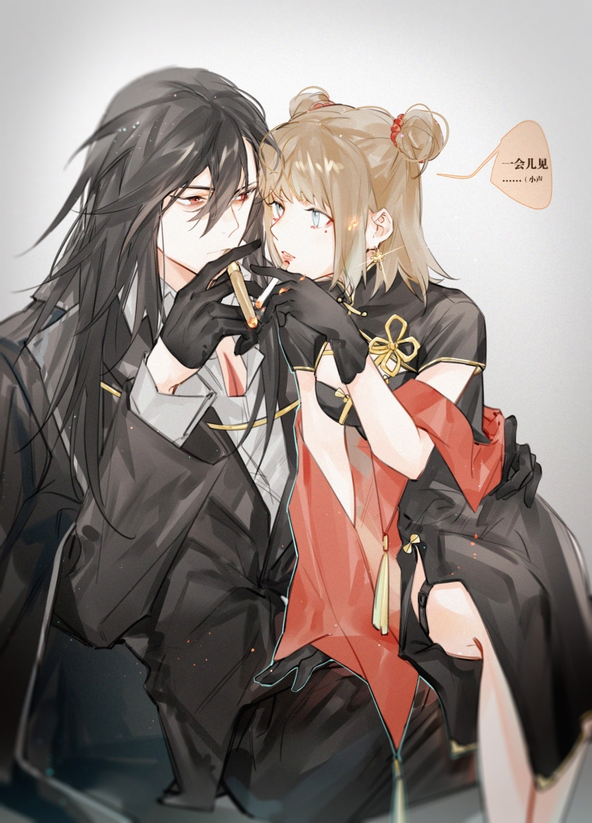 1boy, 1girl, absurdres, azha8, black_coat, black_dress, black_gloves, black_hair