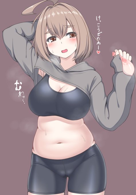 1girl, breasts, chado_maki, large_breasts, myouan, original, plump, solo