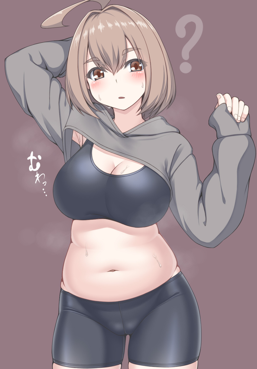 1girl, breasts, chado_maki, highres, large_breasts, myouan, original, plump