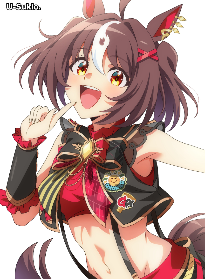 1girl, :d, absurdres, ahoge, animal_ear_piercing, animal_ears, artist_name, bare_shoulders