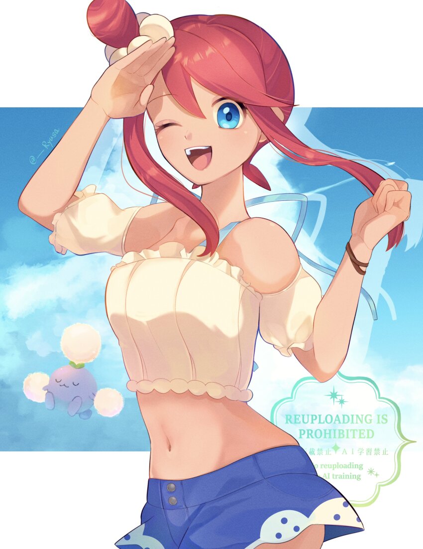 1girl, absurdres, bare_shoulders, bikini, bikini_under_clothes, bikini_bottom_under_shorts, blue_eyes, blue_shorts