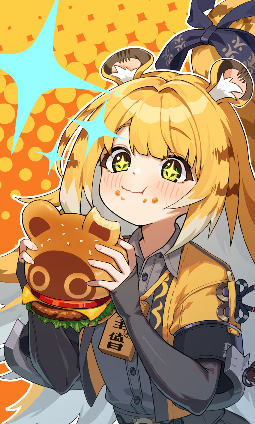 +_+, 1girl, :t, animal_ears, arikacoco, blonde_hair, burger, buttons