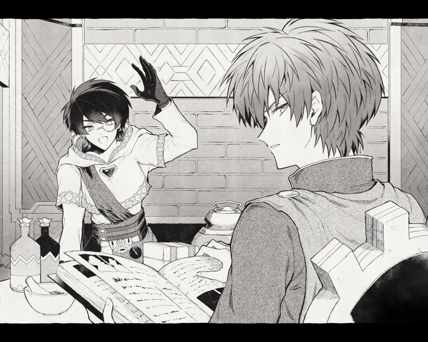 2boys, :d, arm_up, black_border, book, border, bottle, cape