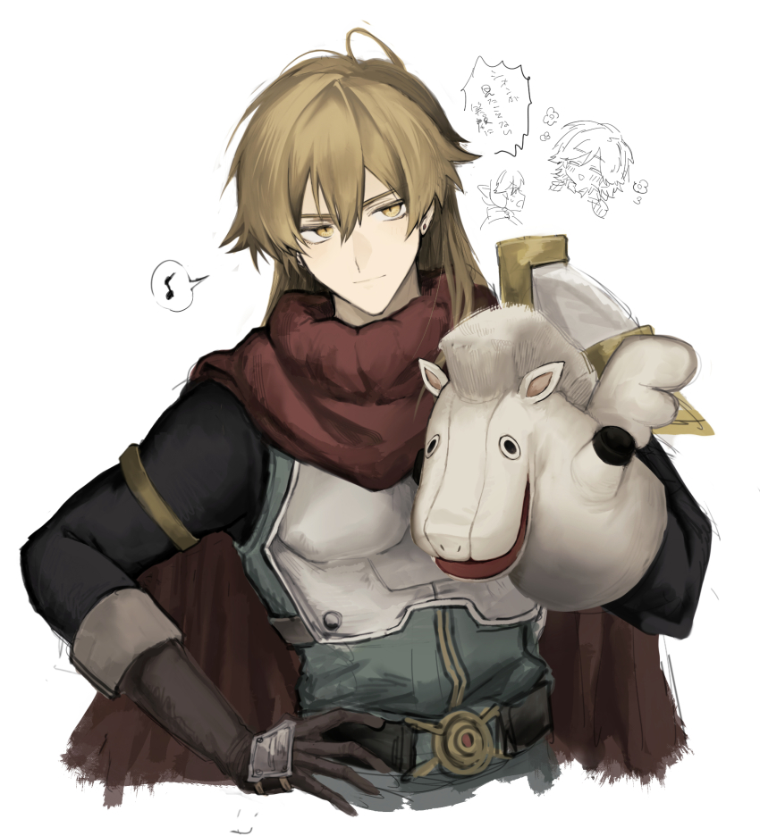 3boys, aqua_shirt, armlet, armor, belt, black_bodysuit, blonde_hair, bodysuit