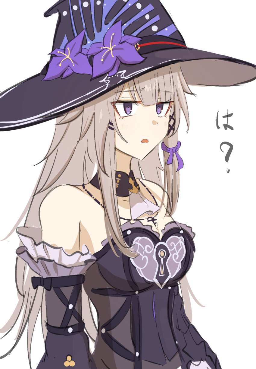 1girl, ascot, bare_shoulders, black_choker, black_dress, black_hat, breasts, choker, detached_sleeves, disfiro03, dress, flower, grey_hair, hat, hat_flower, herta_(honkai:_star_rail), highres, honkai:_star_rail, honkai_(series), jewelry, long_hair, long_sleeves, necklace, parted_lips, purple_eyes, simple_background, small_breasts, solo, strapless, strapless_dress, the_herta_(honkai:_star_rail), upper_body, very_long_hair, white_ascot, white_background, witch_hat
