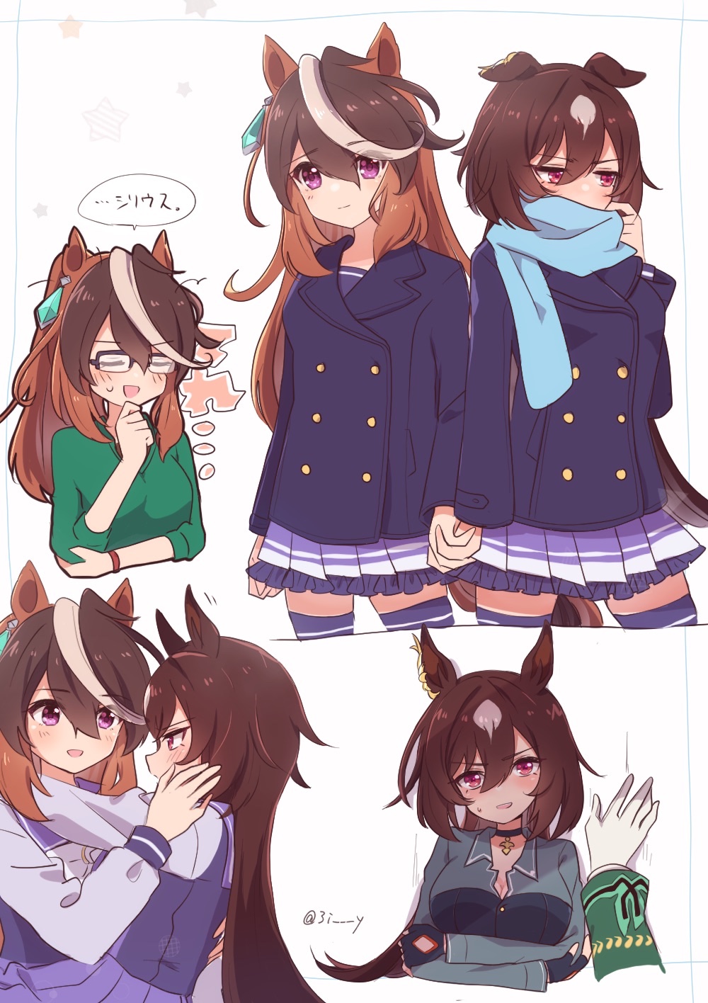 2girls, animal_ears, arm_around_neck, breasts, brown_hair, brown_tail, buttons, coat, commentary_request, couple, cropped_legs, den_den_tumuri, double-breasted, ear_ornament, ears_down, embarrassed, female_pov, glasses, green_sweater, highres, holding_hands, horse_ears, horse_girl, horse_tail, interlocked_fingers, kabedon, large_breasts, long_hair, multiple_girls, multiple_views, pov, purple_coat, purple_eyes, purple_shirt, purple_skirt, purple_thighhighs, scarf, school_uniform, shirt, sirius_symboli_(umamusume), skirt, speech_bubble, sweater, symboli_rudolf_(umamusume), tail, thighhighs, tracen_school_uniform, tracen_winter_coat, umamusume, winter_clothes, winter_uniform, yuri, zettai_ryouiki