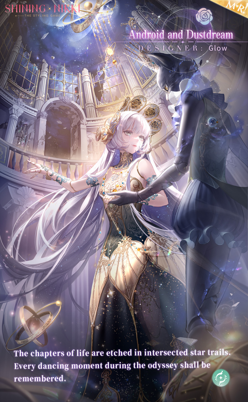 1girl, absurdly_long_hair, animal, armlet, artist_request, bare_shoulders, black_cat, black_collar, black_dress, blackcat_and_cosmic_poem_(shining_nikki), bloomers, blue_bloomers, bonnet, cat, character_name, closed_mouth, clothed_animal, coat, collar, copyright_name, cum, cum_on_body, cum_on_neck, dancing, detached_collar, doll_joints, dress, english_text, expressionless, feet_out_of_frame, floral_print, glow_(shining_nikki), gown, green_bonnet, green_coat, grey_eyes, grey_hair, high_collar, highres, indoors, jewelry, joints, light_particles, lipstick, logo, long_dress, long_hair, looking_at_another, makeup, night, nikki_(series), observatory, official_art, outstretched_arm, pink_lips, rose_print, second-party_source, see-through_clothes, see-through_headwear, shining_nikki, sky, sleeveless, sleeveless_coat, strapless, strapless_dress, two-tone_collar, underwear, very_long_hair, yellow_collar