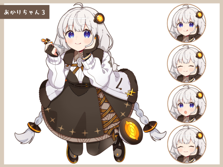 1girl, :o, :q, ahoge, binchou_maguro, black_dress, black_gloves, black_pantyhose