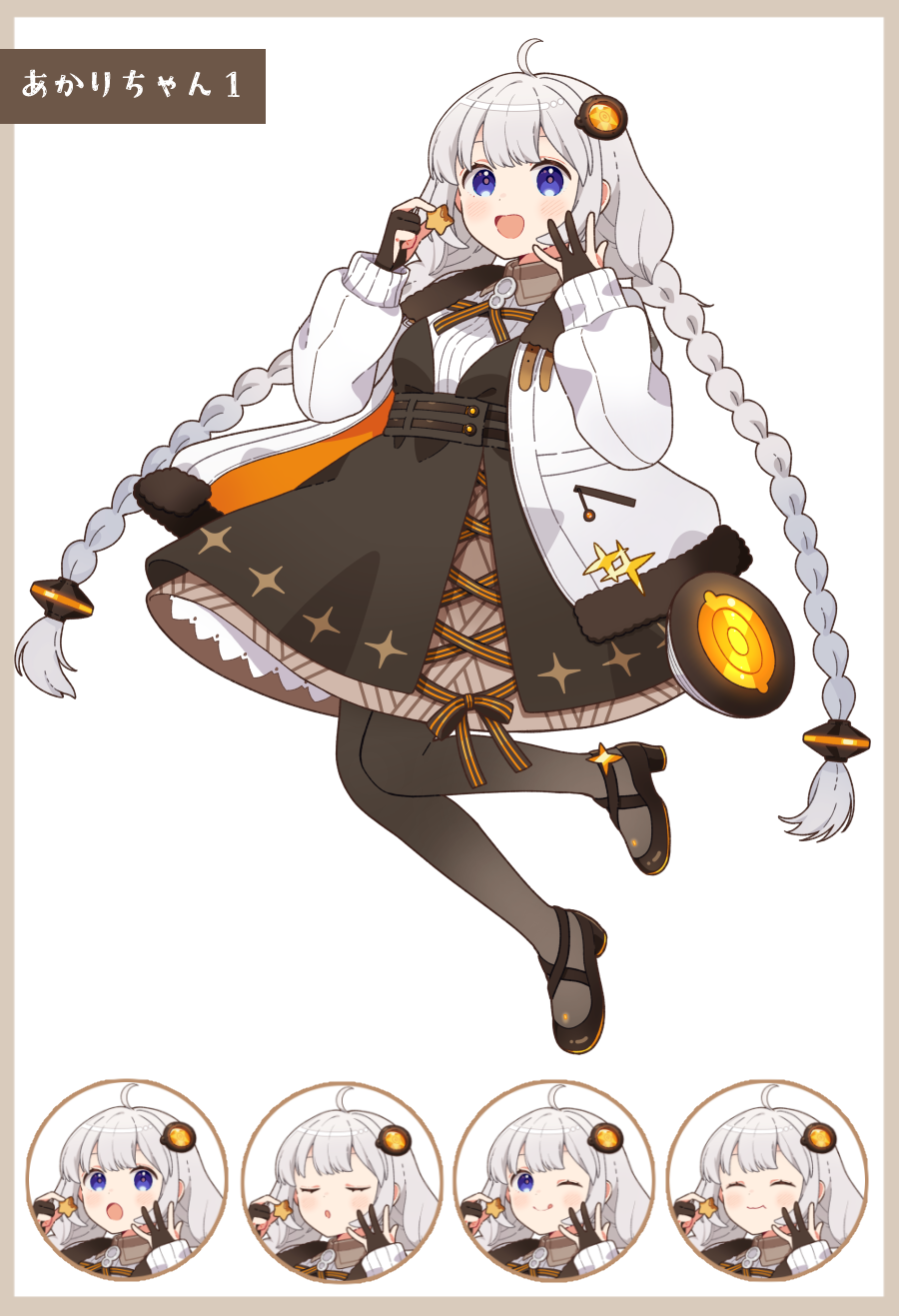 1girl, :d, :o, ;q, ahoge, binchou_maguro, black_dress, black_pantyhose