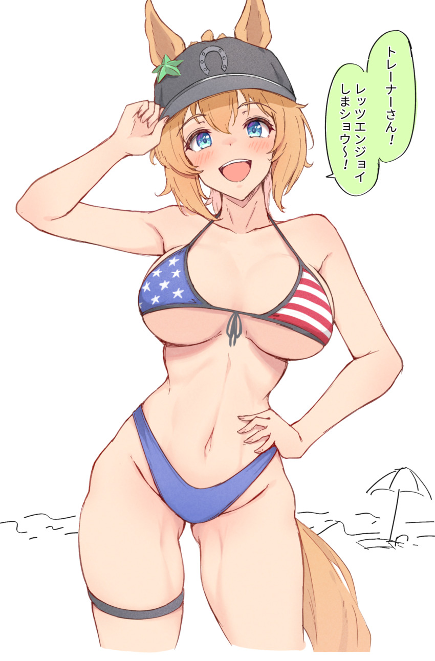 1girl, :d, american_flag, american_flag_bikini, american_flag_print, bikini, black_hat, blue_eyes