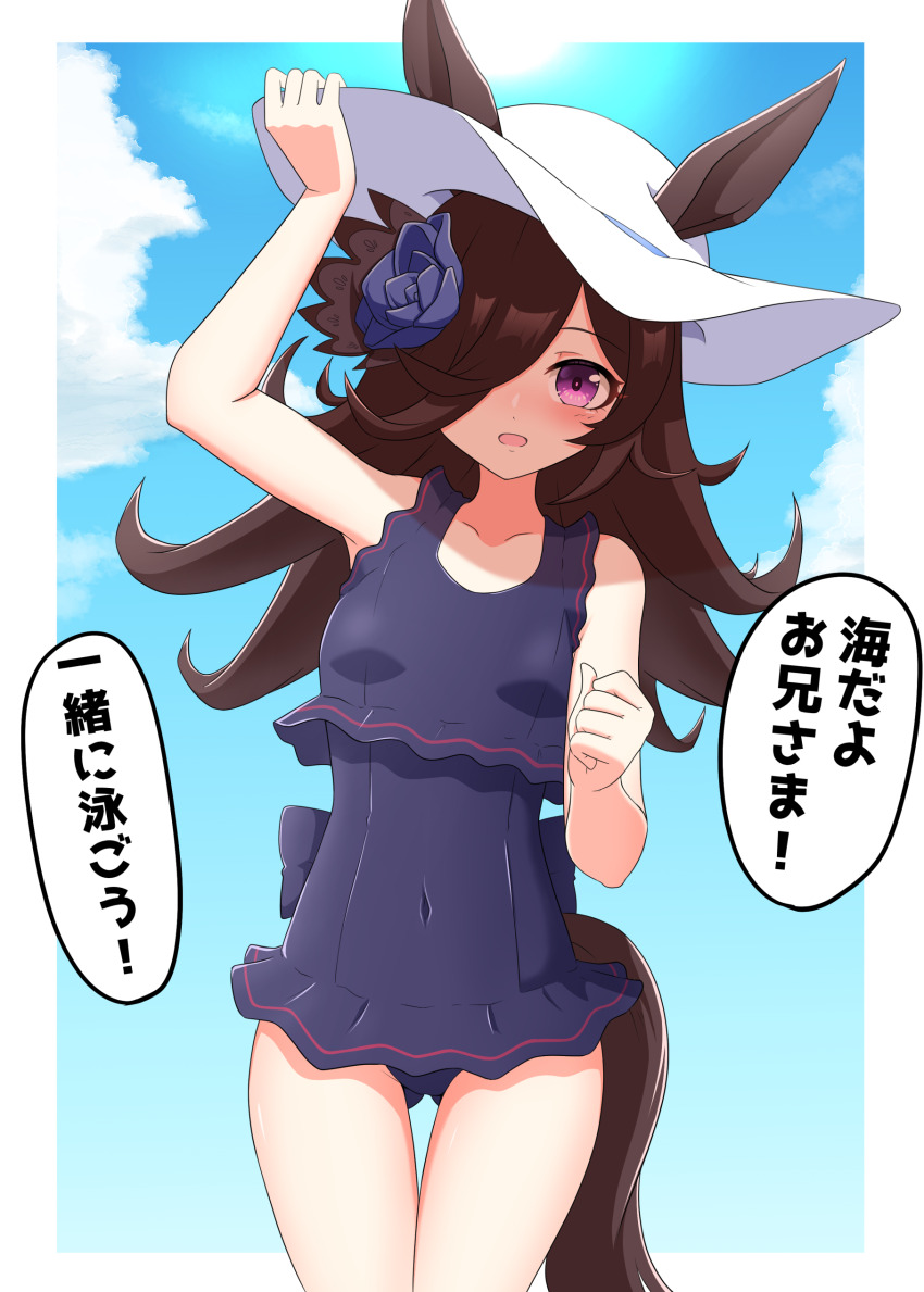 1girl, absurdres, alternate_costume, animal_ears, azusa_(azusa0325), black_hair, blush, breasts