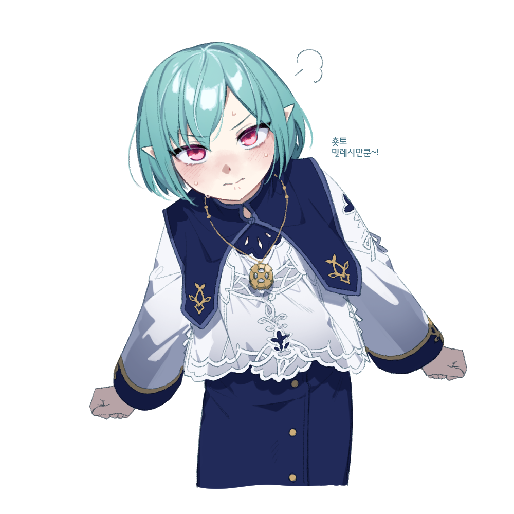 1boy, blush, elf, eochaid_(mabinogi), from_above, korean_text, looking_at_viewer, looking_up, mabinogi, pointy_ears, puff_of_air, simple_background, taaaango, white_background