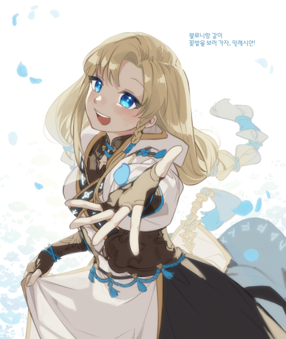blaanid_(mabinogi), blonde_hair, blue_eyes, fingerless_gloves, gloves, hood, korean_text, looking_at_viewer, mabinogi, petals, robe, smile, taaaango