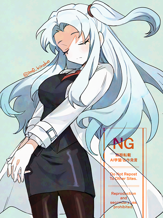 1girl, adversarial_noise, angela_(project_moon), anti-ai_watermark, black_skirt, black_vest, blue_hair, breasts