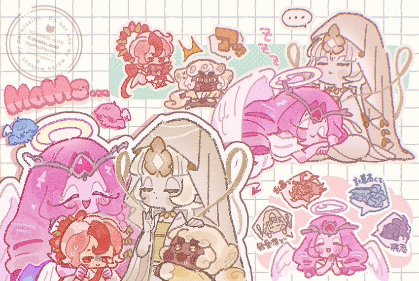 2girls, 5boys, angel, angel_wings, anti-ai_watermark, black_sapphire_cookie, burning_spice_cookie, candy_apple_cookie