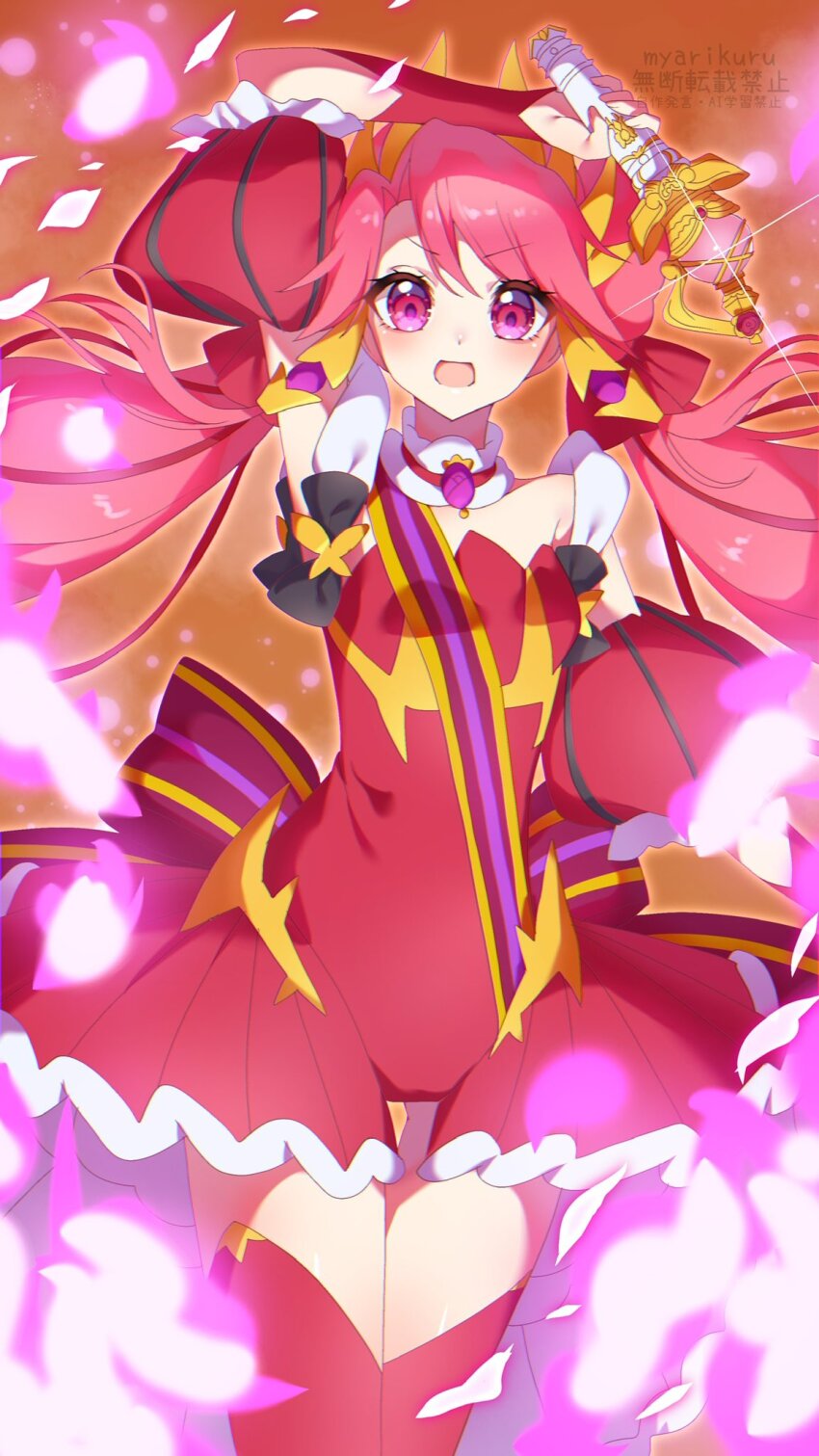 artist_request, back_bow, boots, bow, detached_sleeves, gold_tiara, highres, knee_boots