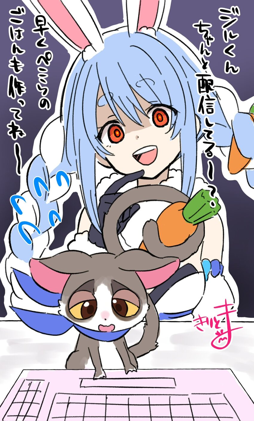 1girl, :d, animal, animal_ear_fluff, animal_ears, black_gloves, black_leotard, blue_hair