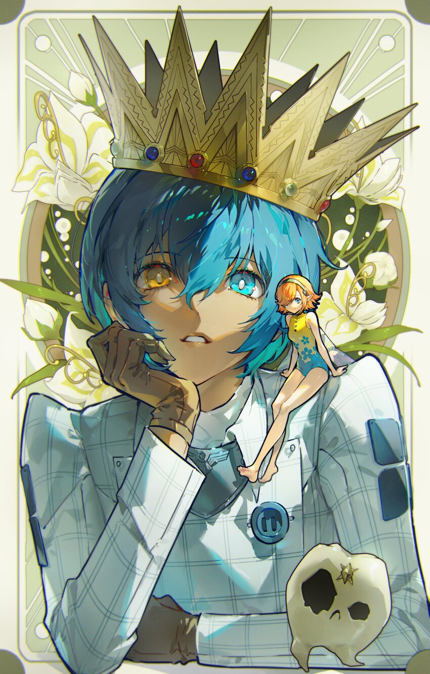 1boy, 1girl, absurdres, blue_eyes, blue_gem, blue_hair, brown_gloves, collared_shirt