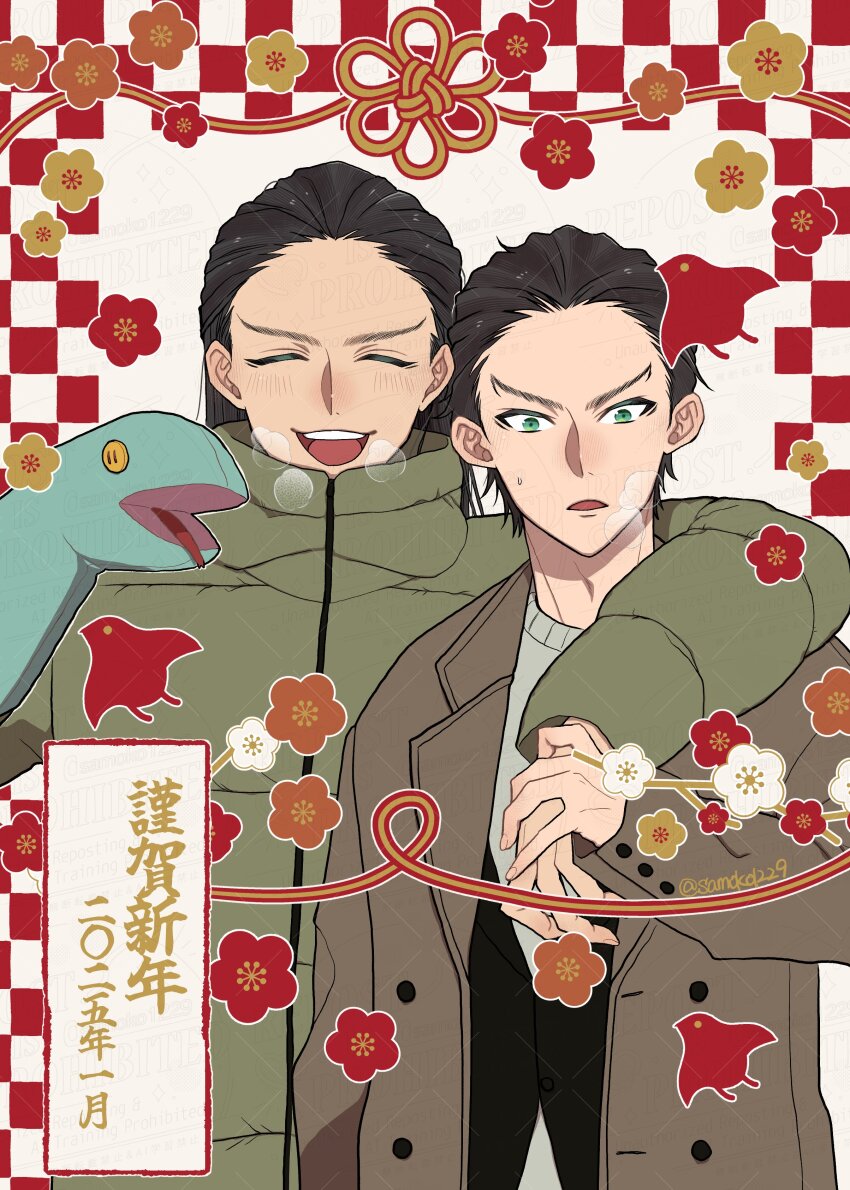 2boys, absurdres, akeome, arm_around_shoulder, ashikaga_tadayoshi, ashikaga_takauji_(nige_jouzu_no_wakagimi), bird, black_hair, brothers, checkered_background, chinese_zodiac, closed_eyes, coat, facing_viewer, green_eyes, hand_puppet, happy_new_year, highres, male_focus, multiple_boys, new_year, nige_jouzu_no_wakagimi, open_mouth, patterned_background, puppet, samoko1229, siblings, smile, snake, upper_body, winter_clothes, winter_coat, year_of_the_snake