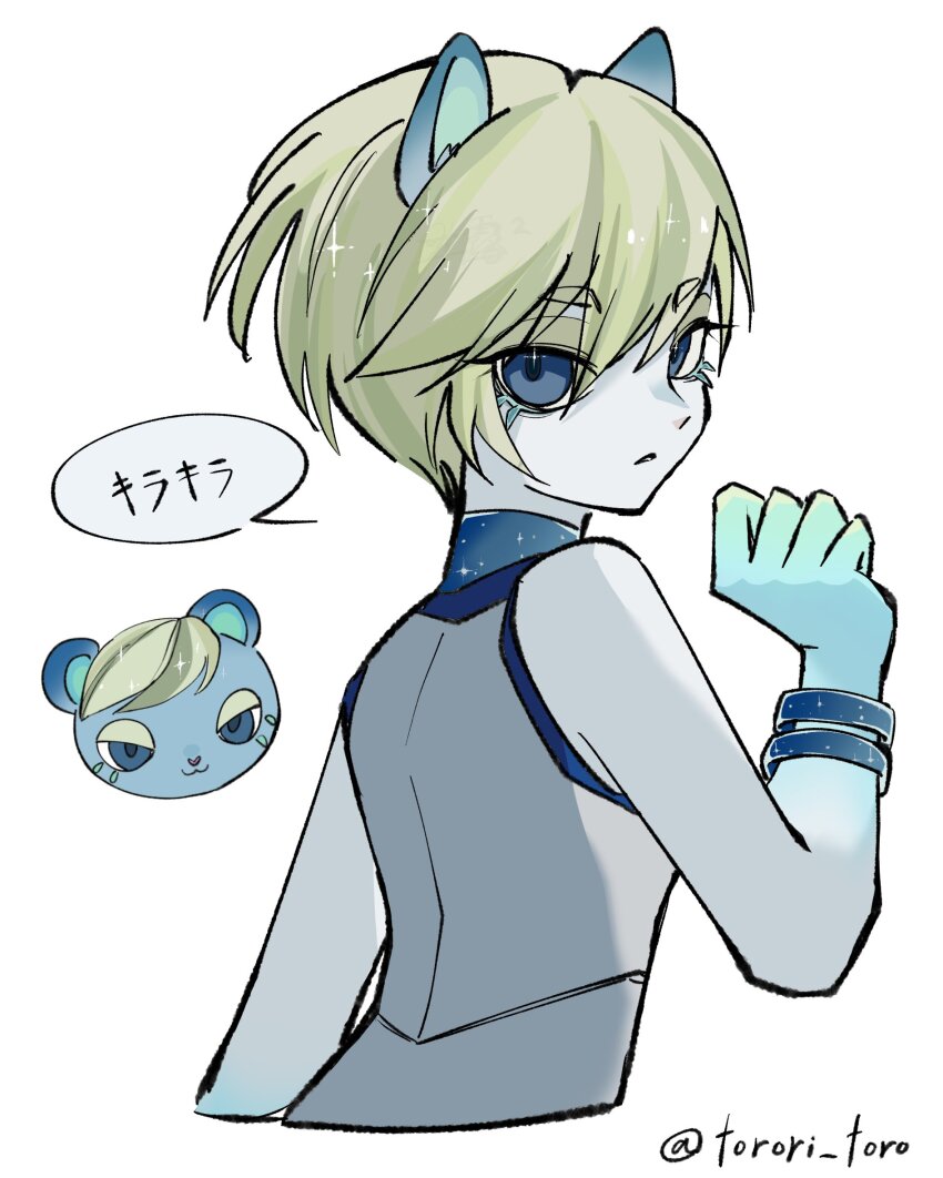 1girl, animal_crossing, animal_crossing:_new_horizons, animal_ears, blue_eyes, colored_extremities, colored_eyelashes, green_hair