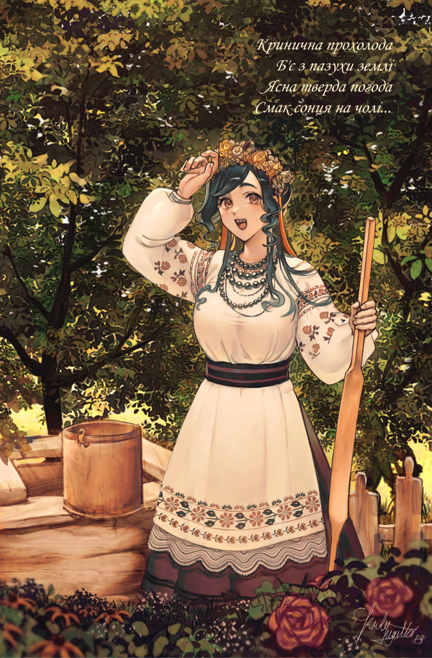 1girl, absurdres, arm_up, blue_hair, breasts, bucket, curly_hair, day, dress, embroidered_dress, embroidery, fingernails, floral_background, floral_print, floral_print_dress, floral_print_sleeves, flower, hair_ribbon, hand_on_own_face, head_wreath, highres, holding, jewelry, kraken_(japanon), long_hair, long_sleeves, looking_at_viewer, medium_breasts, original, outdoors, poem, print_dress, puffy_sleeves, red_flower, red_rose, red_skirt, ribbon, rose, rural, sash, sharp_teeth, shirt, skirt, slavic_clothes, smile, solo, sunlight, teeth, traditional_dress, translated, tree, ukraine, ukrainian_clothes, ukrainian_text, vinok, vyshyvanka, well, white_dress, wooden_bucket