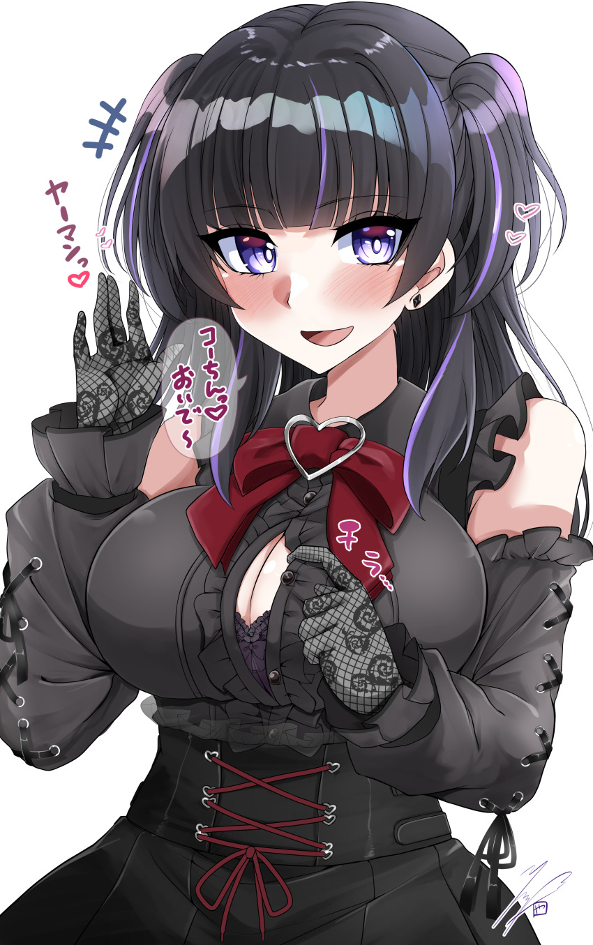 +++, 1girl, absurdres, artist_name, bare_pectorals, bare_shoulders, black_gloves, black_hair