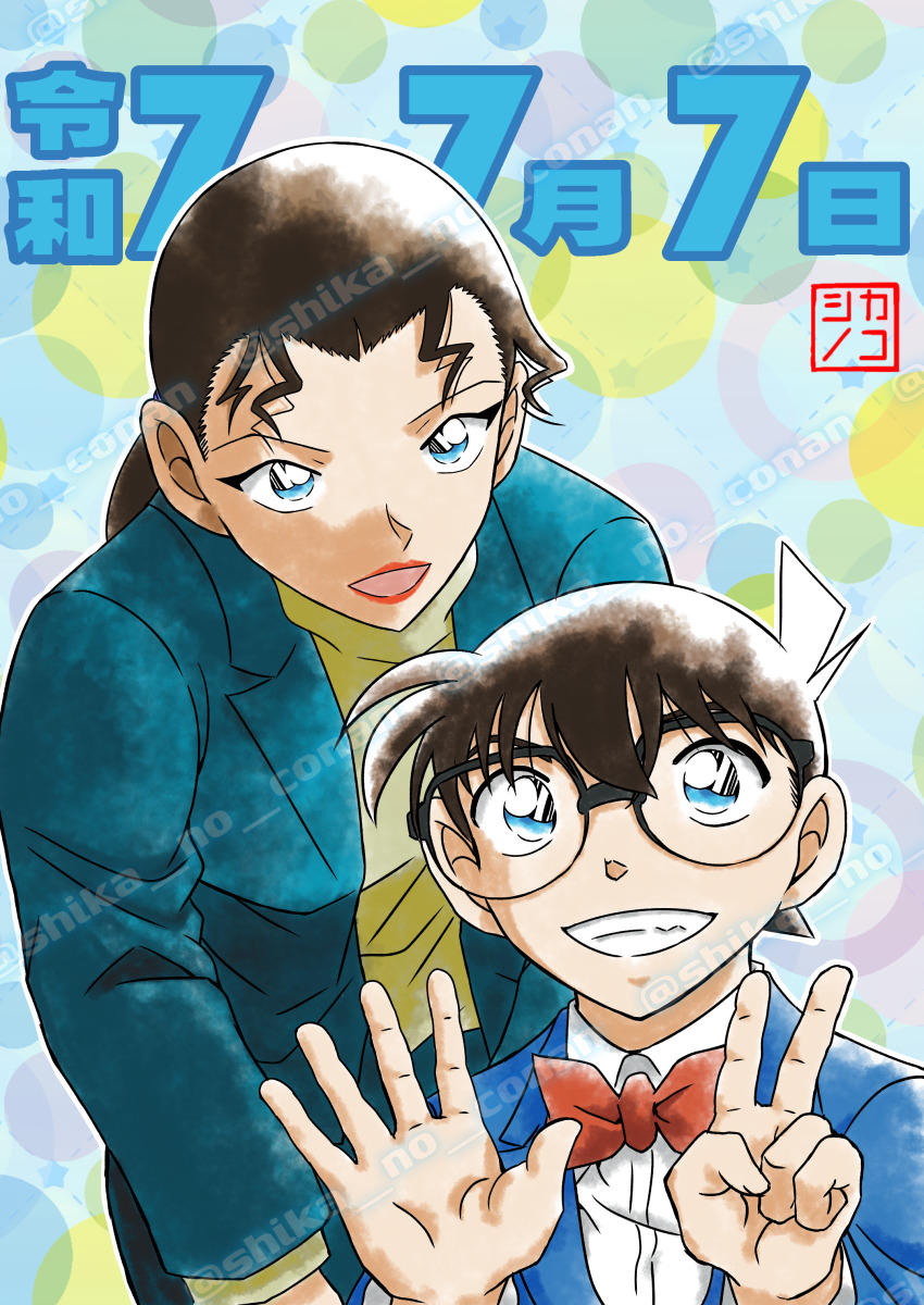 1boy, 1girl, absurdres, black-framed_eyewear, black_hair, blue_eyes, blue_jacket, bow, bowtie, collared_shirt, dated, edogawa_conan, finger_counting, glasses, green_jacket, grin, highres, jacket, leaning_forward, long_hair, long_sleeves, looking_at_viewer, meitantei_conan, mizunashi_rena, open_hand, open_mouth, red_bow, red_bowtie, shika_no_conan, shirt, short_hair, smile, teeth, twitter_username, v, watermark, white_shirt